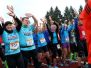 26. Rennsteig-Herbstlauf